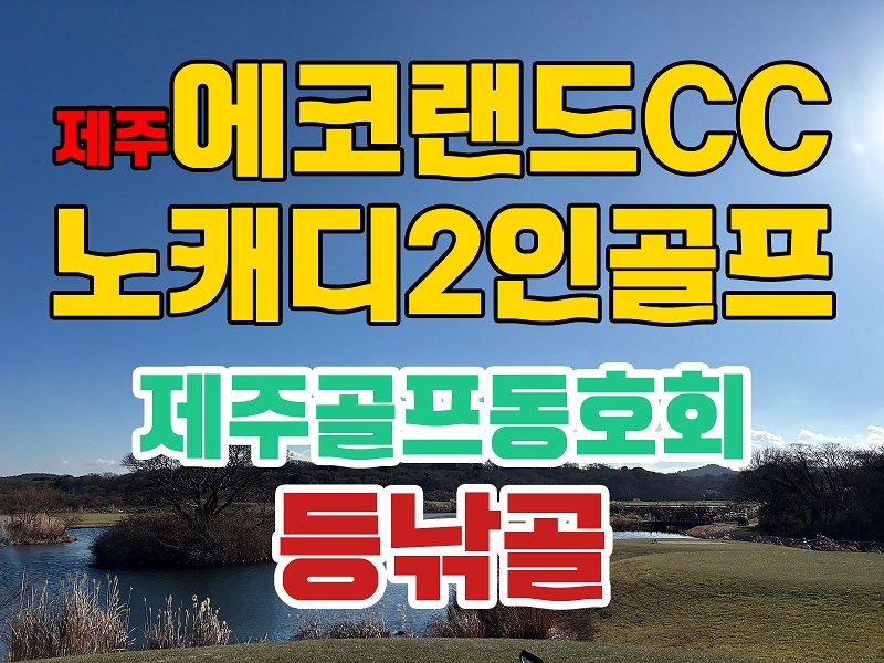 5cbc6e4c62d1a51146ce9294a9e505cd_1737540303_6762.jpg