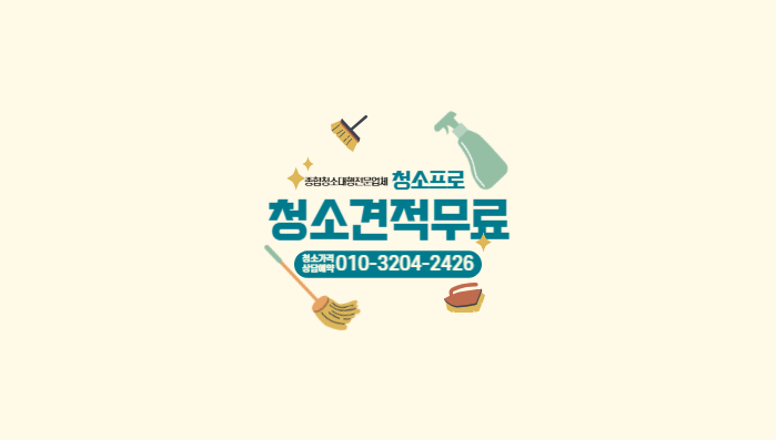 278095816cb3481bc418265876efe5f6_1739242117_4401.png 278095816cb3481bc418265876efe5f6_1739242117_4401.png