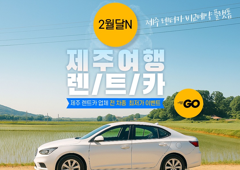 bcd27da4a947b6d5a8ac05e9c5bda403_1769766151_0934.jpg bcd27da4a947b6d5a8ac05e9c5bda403_1769766151_0934.jpg