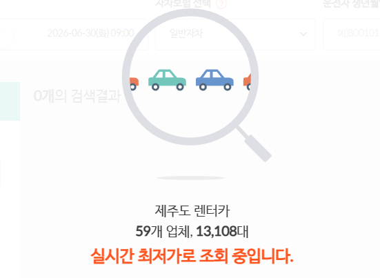 99f43fef2a6c5e32b0931c7647815077_1784622847_8641.png